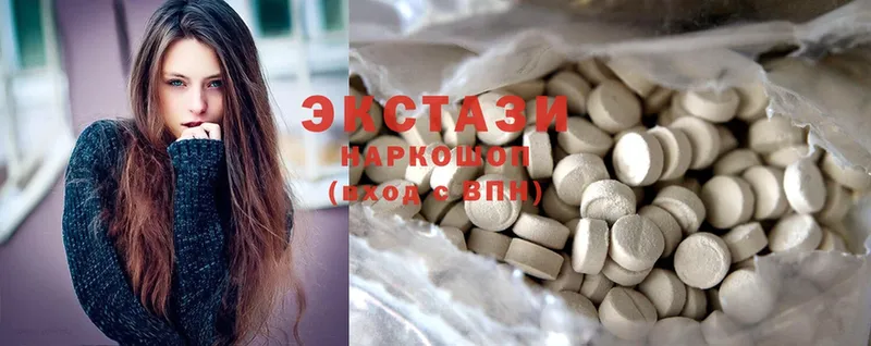 Ecstasy бентли  Межгорье 